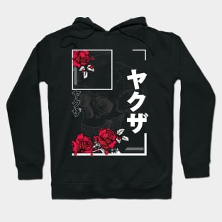 Japanese Skull Tattoo Hoodie